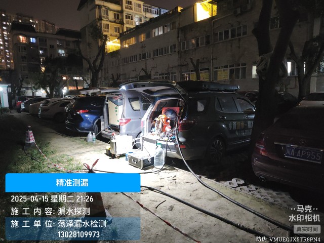 弋阳消防水管漏水检测维修公司电话服务